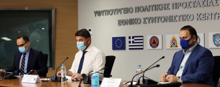Χαρδαλιάς Κοντοζαμάνης Σταμπουλίδης