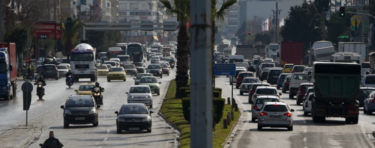 ΑΥΤΟΚΙΝΗΤΑ