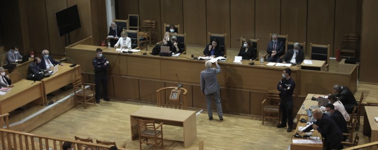Δίκη Χρυσής Αυγής