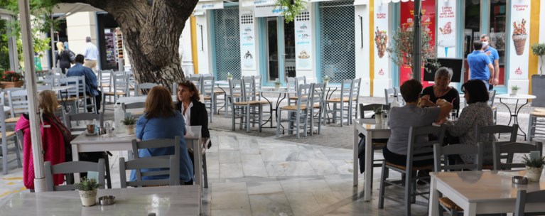 εργαζομενοι