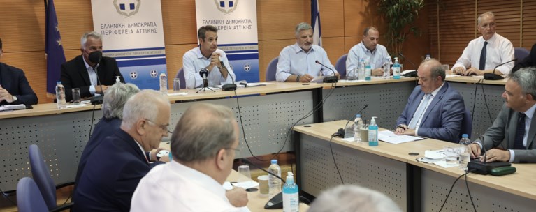 ΜΗΤΣΟΤΑΚΗΣ