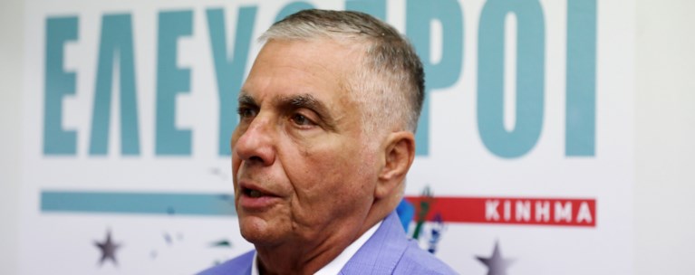 Γιώργος Τράγκας