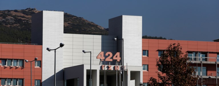 424