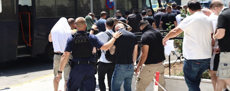 ΧΟΥΛΙΓΚΑΝ ΕΚΒΙΑΣΤΕΣ