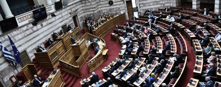 Βουλή