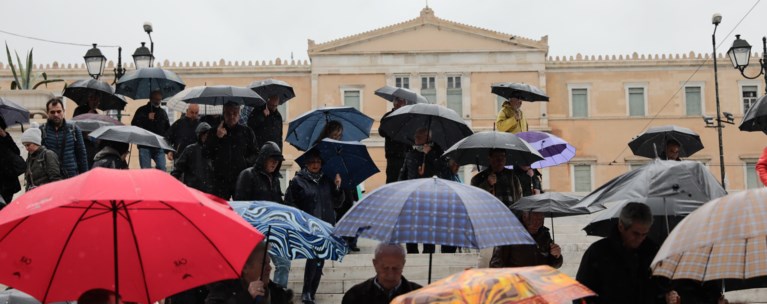 βροχή Αθήνα