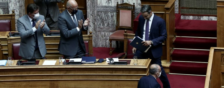 mitsotakis