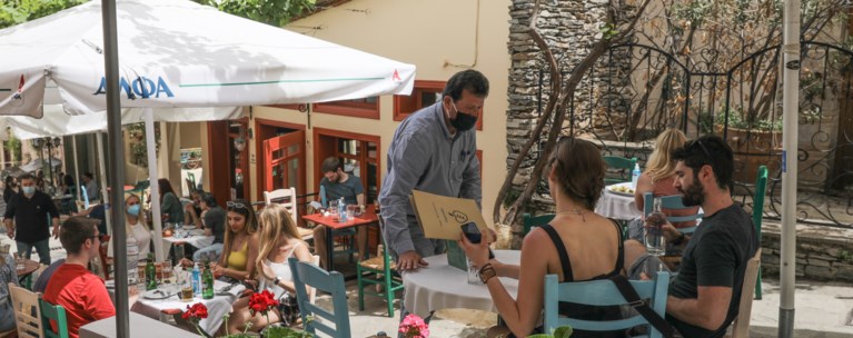 Εστίαση