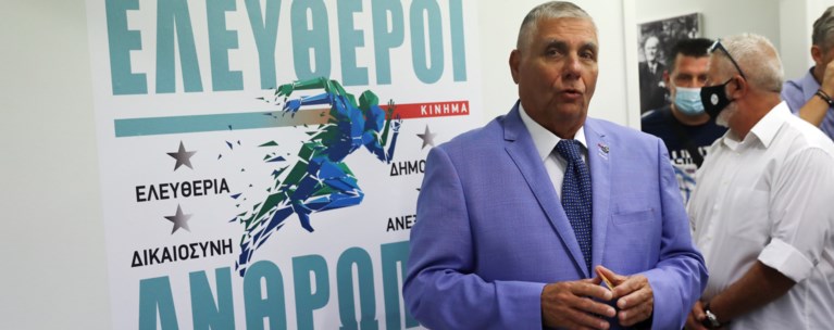Γιώργος Τράγκας