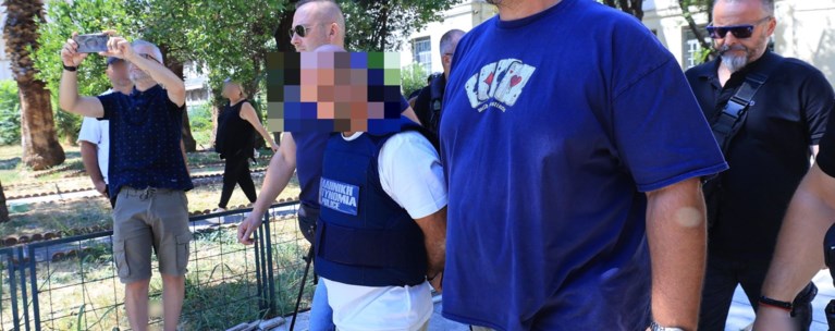 ΒΟΛΟΣ 40ΧΡΟΝΟΣ