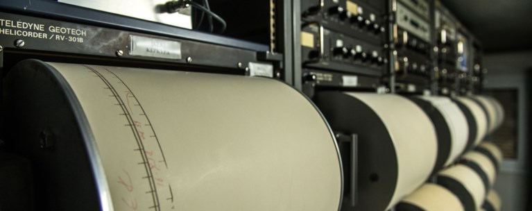 σεισμογραφοσ