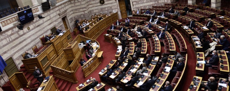 Βουλή