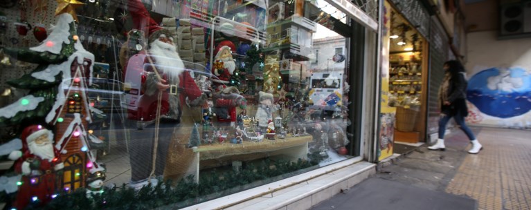 Χριστούγεννα - καταστήματα
