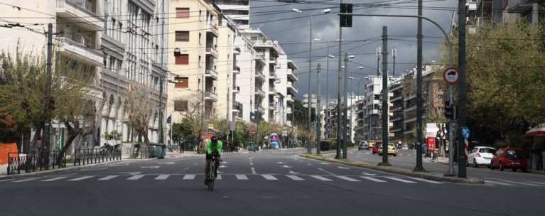 Μέτρα_Κορονοϊός