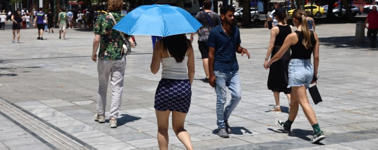 ΚΑΥΣΩΝΑΣ