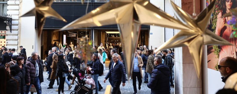 μαγαζια χριστουγεννα