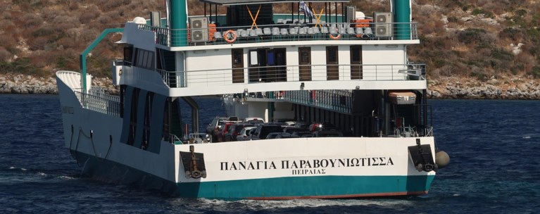 φερι μποτ νεα στυρα