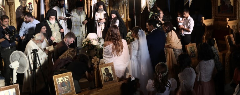 γαμος