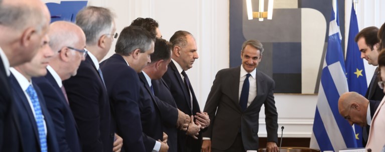 ΥΠΟΥΡΓΙΚΟ ΟΠΕΚΕΠΕ