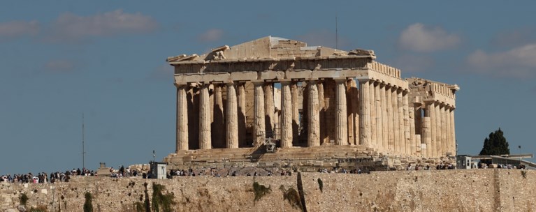 ΠΑΡΘΕΝΩΝΑΣ