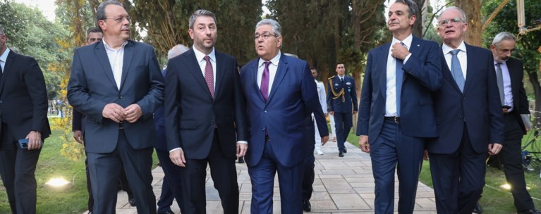πολιτικοι αρχηγοι