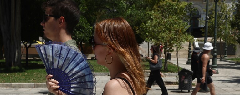 ΚΑΥΣΩΝΑΣ