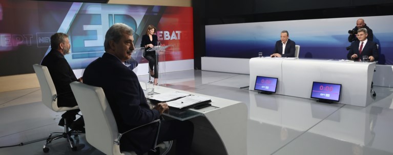 ΣΥΡΙΖΑ DEBATE