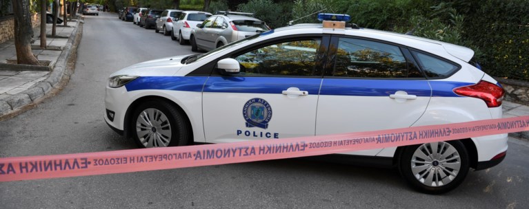 peripoliko