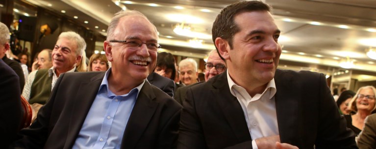ΤΣΊΠΡΑΣ ΠΑΠΑΔΗΜΟΥΛΗΣ