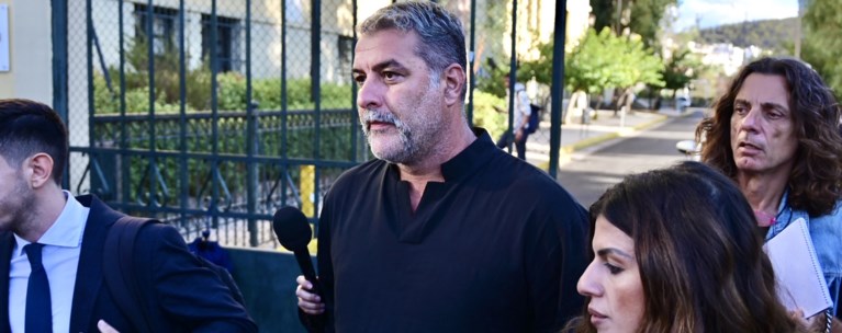 ΜΠΙΣΜΠΙΚΗΣ