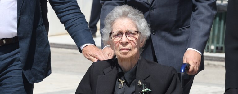 πριγκιπισσα Ειρηνη