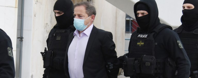 ΛΙΓΝΑΔΗΣ