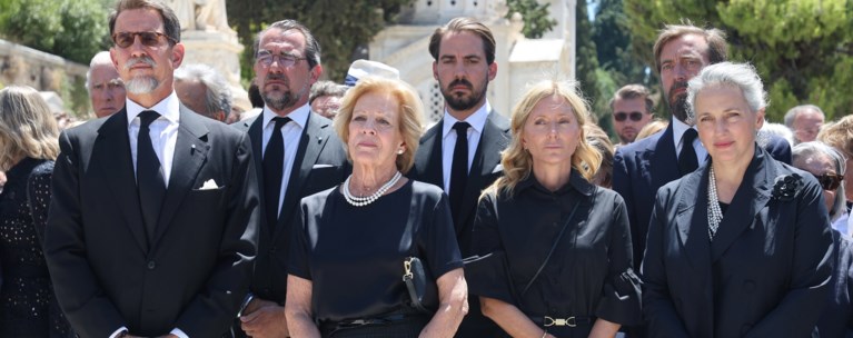 κηδεια πριγκιπα