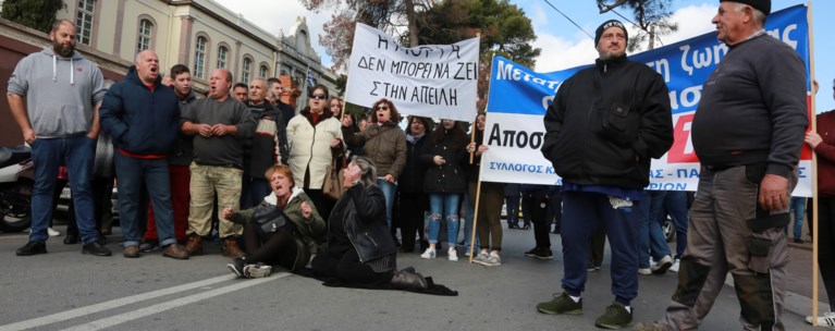 προσφυγικό