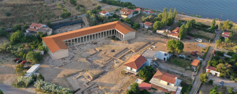amiranuos