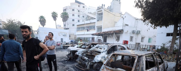 ΠΟΛΕΜΟΣ ΣΤΟ ΙΣΡΑΗΛ ΝΟΣΟΚΟΜΕΙΟ ΓΑΖΑ