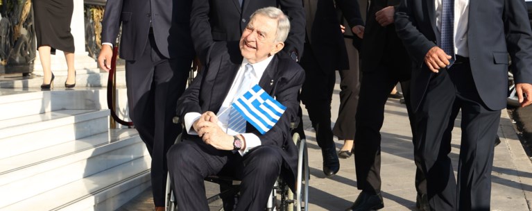 τεωσ βασιλιασ