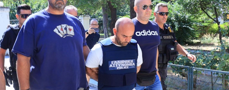 βολοσ συζυγοκτονος