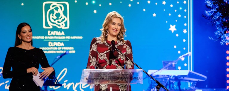 ΧΡΙΣΤΙΑΝΝΑ ΒΑΡΔΙΝΟΓΙΑΝΝΗ