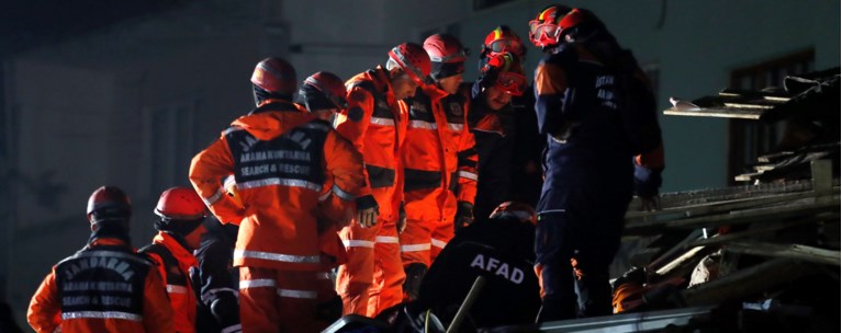 Σεισμός_Τουρκία_Αρχείο