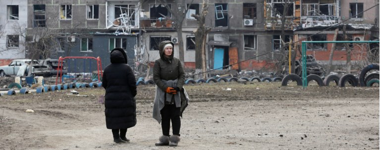 Μαριούπολη