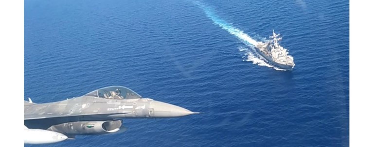 άσκηση