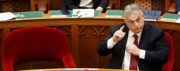 ΟΡΜΠΑΝ