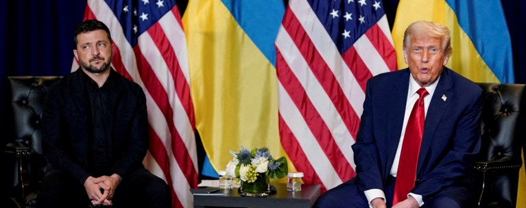 Τραμπ Ζελένσκι