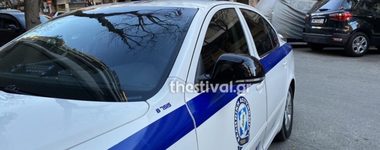 τραγωδία Θεσσαλονίκη