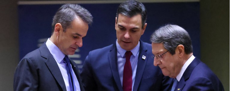 Σάντσεθ - Μητσοτάκης - Αναστασιάδης