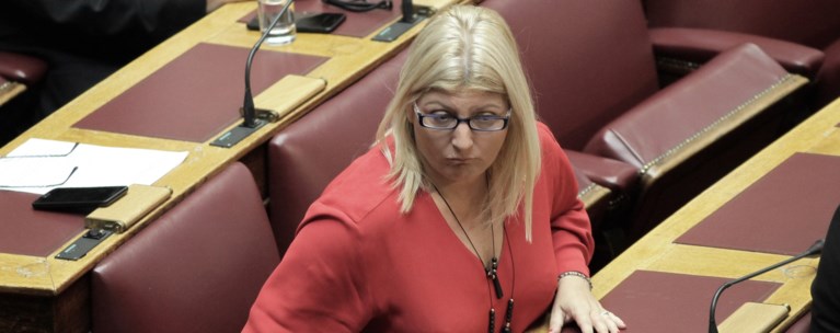 ΓΕΩΡΓΙΑ ΓΕΝΝΙΑ