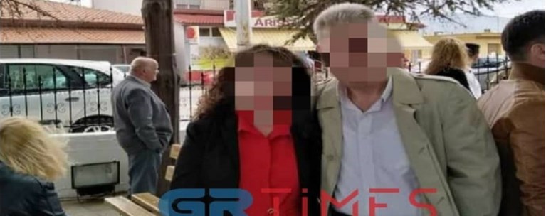 BULLYING ΜΑΘΗΤΡΙΑ