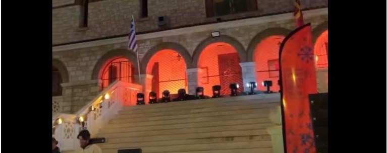 παρτι λαμπρινη