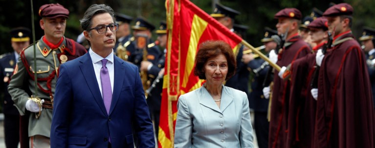 ΒΟΡΕΙΑ ΜΑΚΕΔΟΝΙΑ